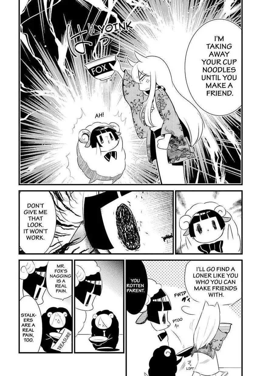 Gugure! Kokkuri-san Chapter 83 4